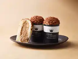 王様のクリームパン（ショコラ）