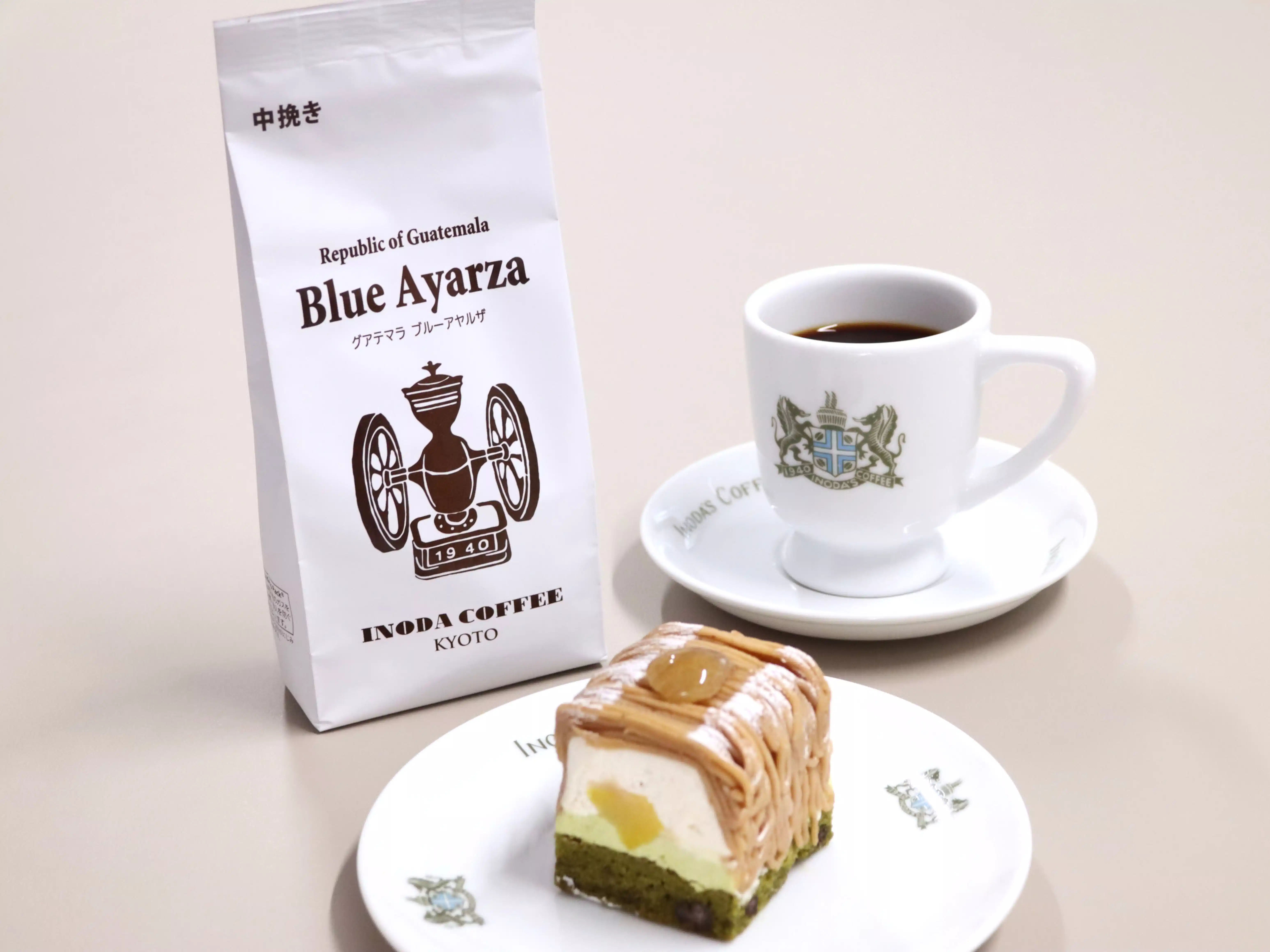 グアテマラ ブルーアヤルザ・抹茶と栗のモンブラン