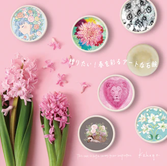 kahogo soap＞期間限定ショップ ｜ イベント情報 ｜ 遠鉄百貨店 - 静岡