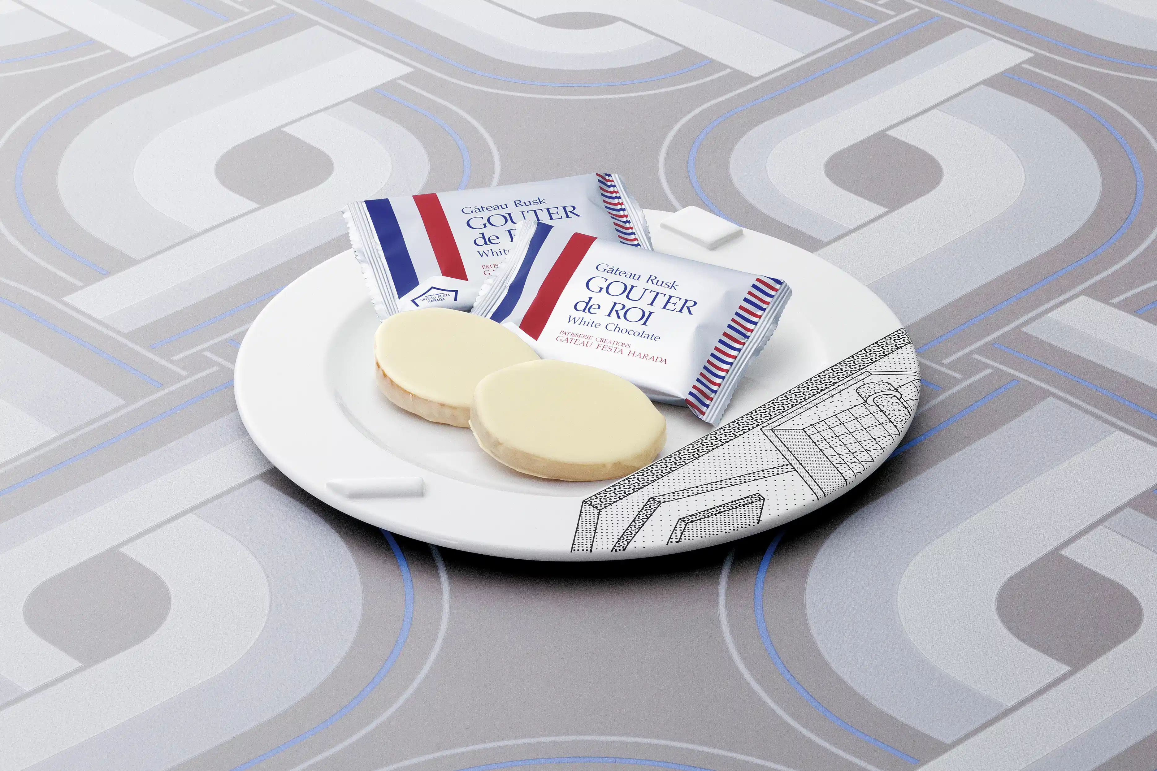 グーテ・デ・ロワ ホワイトチョコレート／簡易大袋