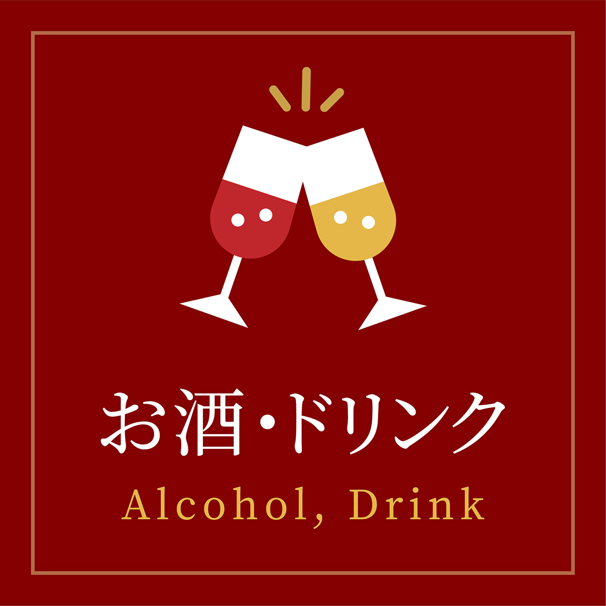 遠鉄百貨店 去年の遠鉄さんの様子 ソラ・ハレワタール 大変好評だった 