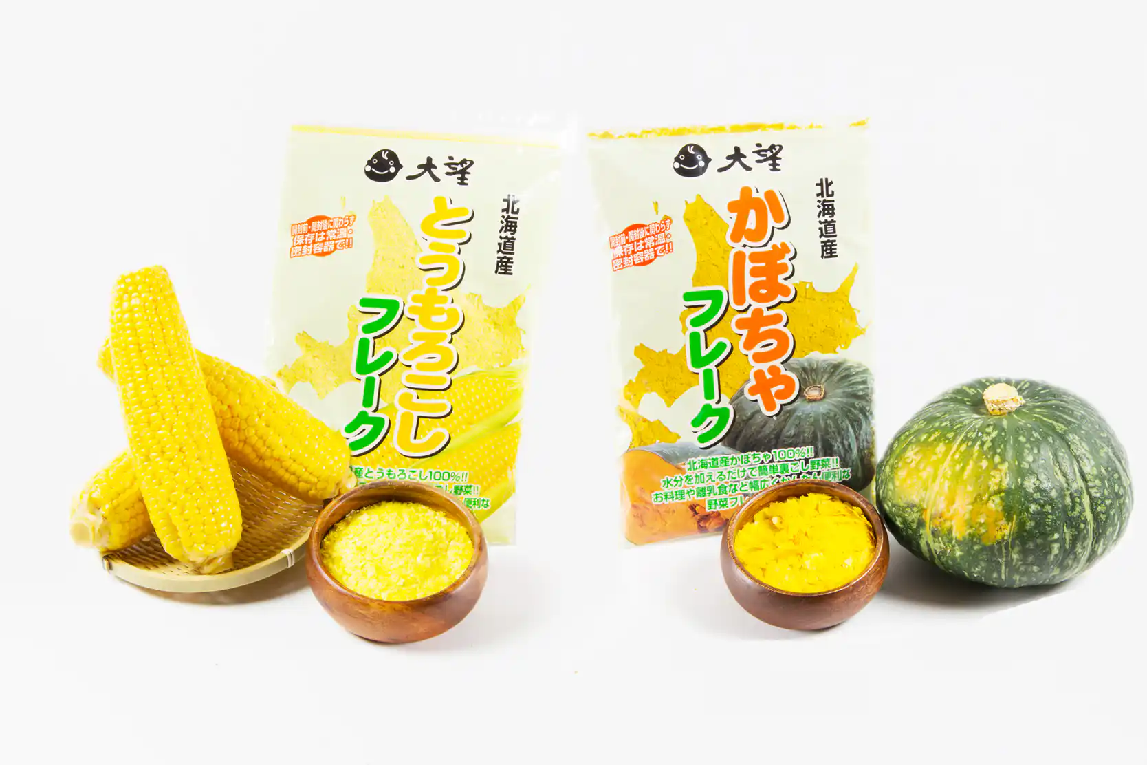 かぼちゃフレーク・とうもろこしフレーク