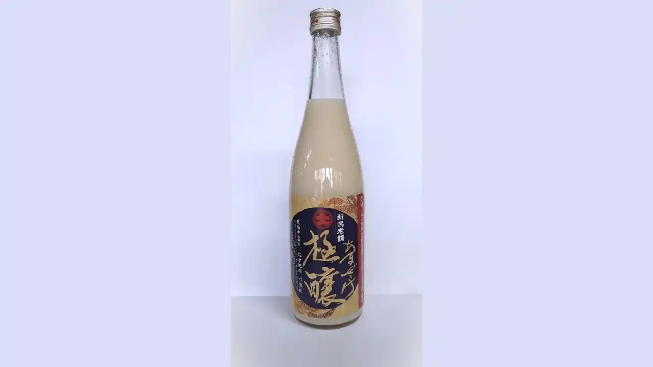 有機栽培コシヒカリあまざけ極醸