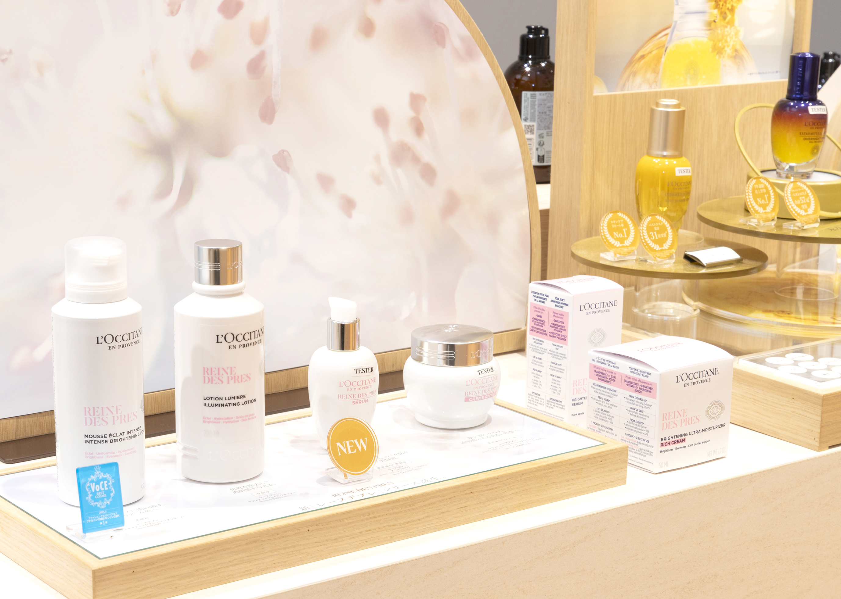 この夏は“攻めの美白*¹ケア”！ロクシタンの「レーヌデプレ」シリーズを