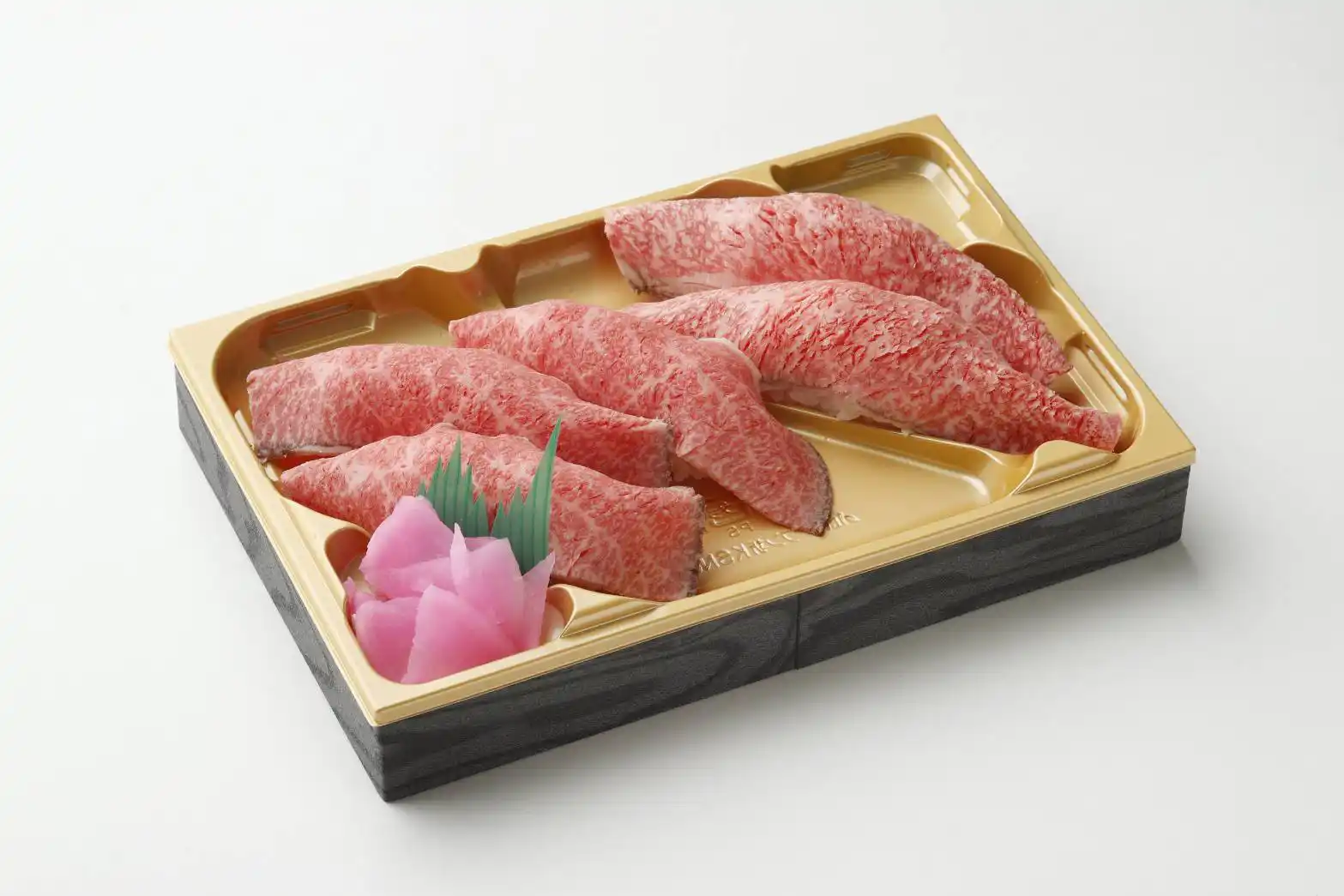 A5ランクとろけるローストビーフにぎり味比べ