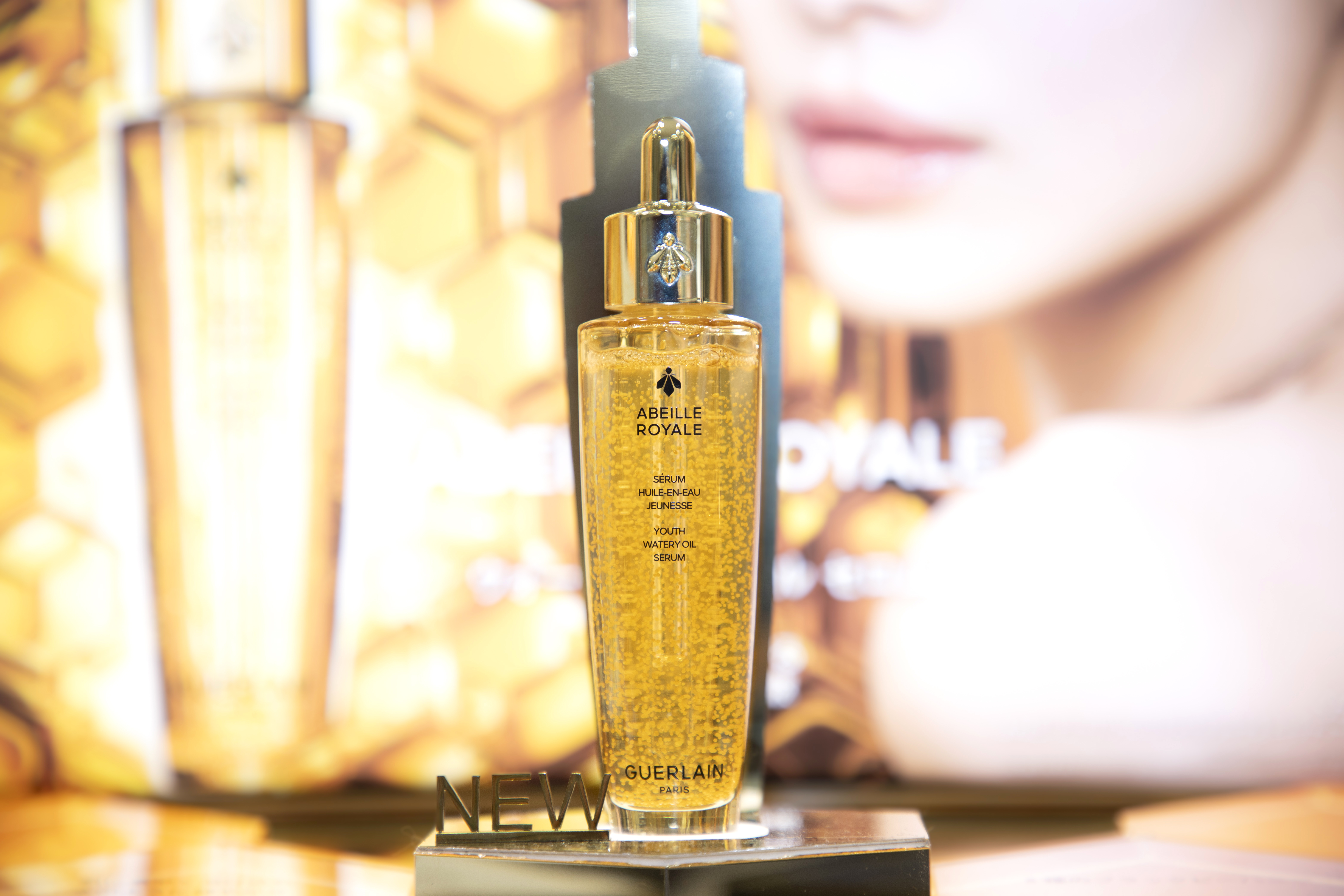 ゲラン アベイユ ロイヤル マイクロ アクティヴ セロム 50ml (美容液)