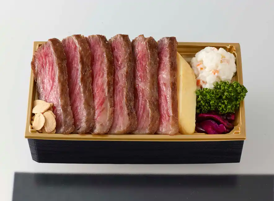 黒毛和牛ステーキ弁当