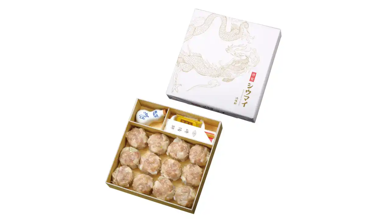 特製シウマイ