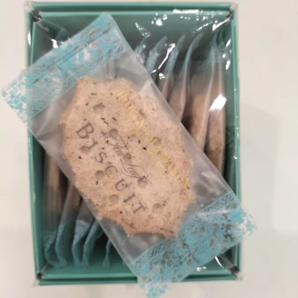 【新品・未開封】フォートナム&メイソン　紅茶&ティーリーフビスケット Amazon.co.jp: フォートナム・アンド・メイソン(紅茶）ティー