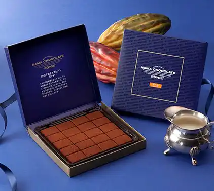 生チョコレート[オーレ]