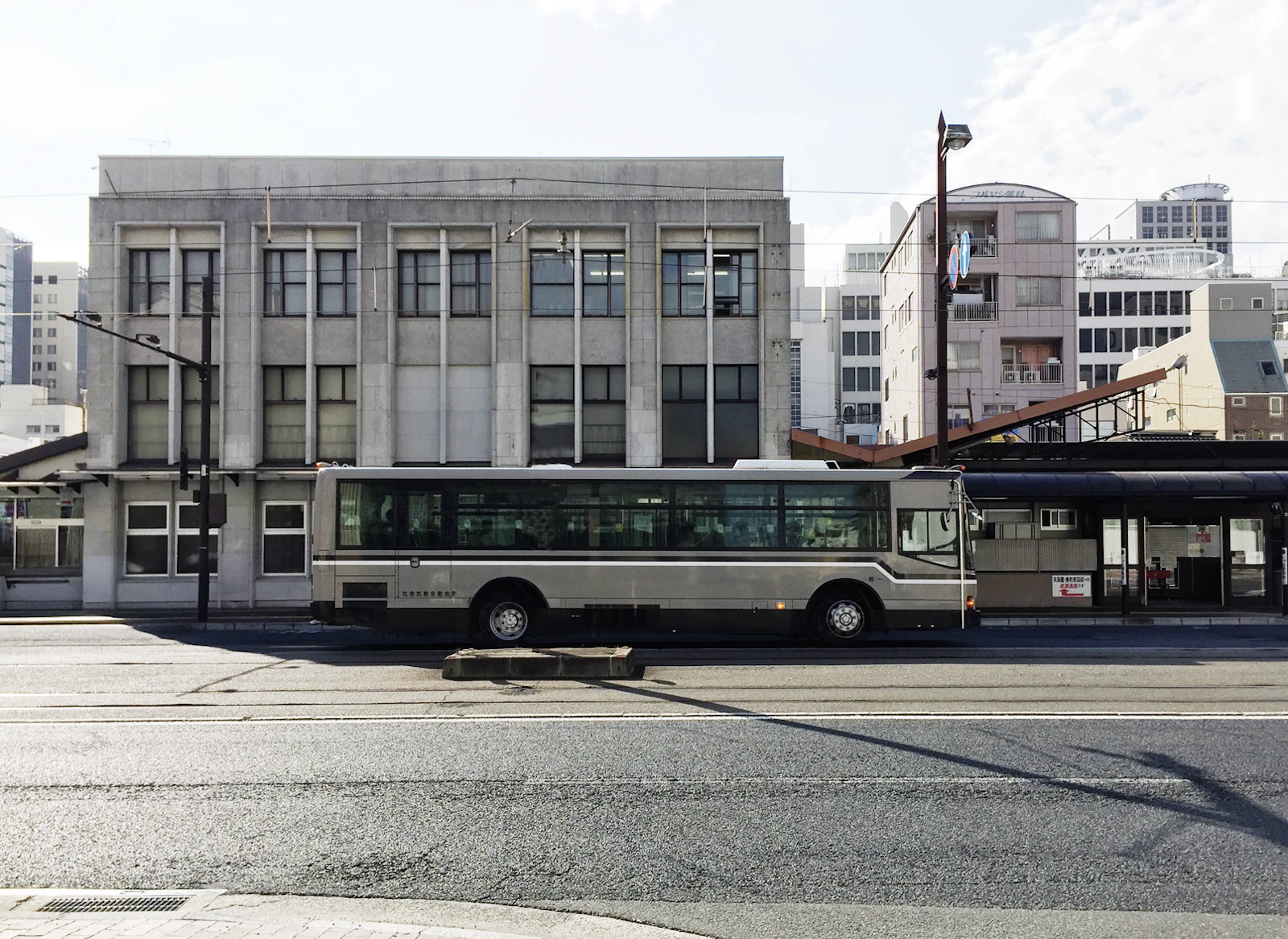 UNOBUS
