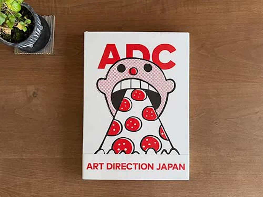 入選／掲載誌のお知らせ