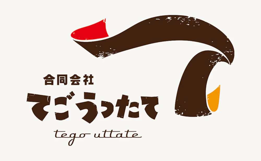 Tego Uttate Logomark Design