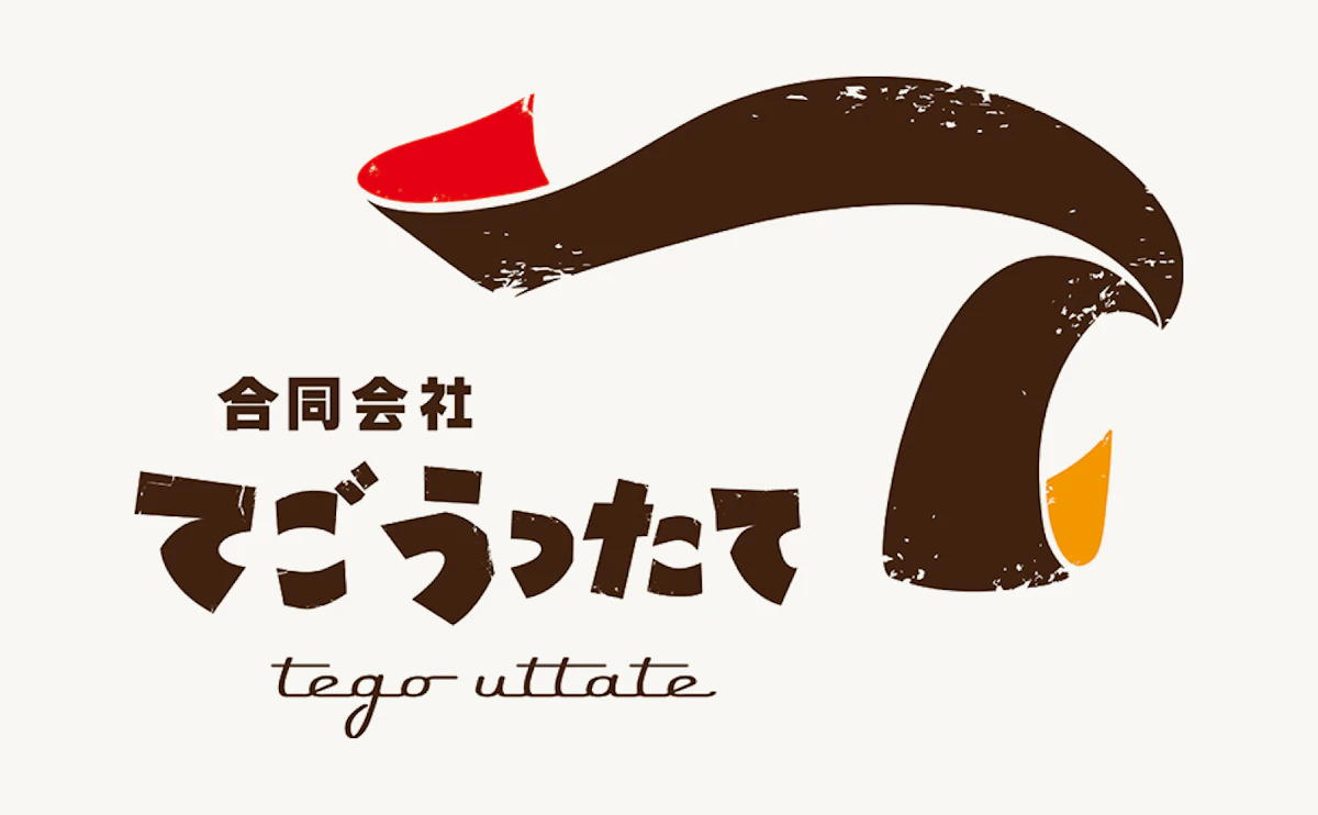 Tego Uttate Logomark Design
