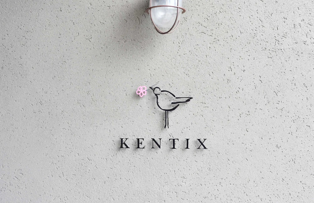 一級建築士事務所 KENTIX
