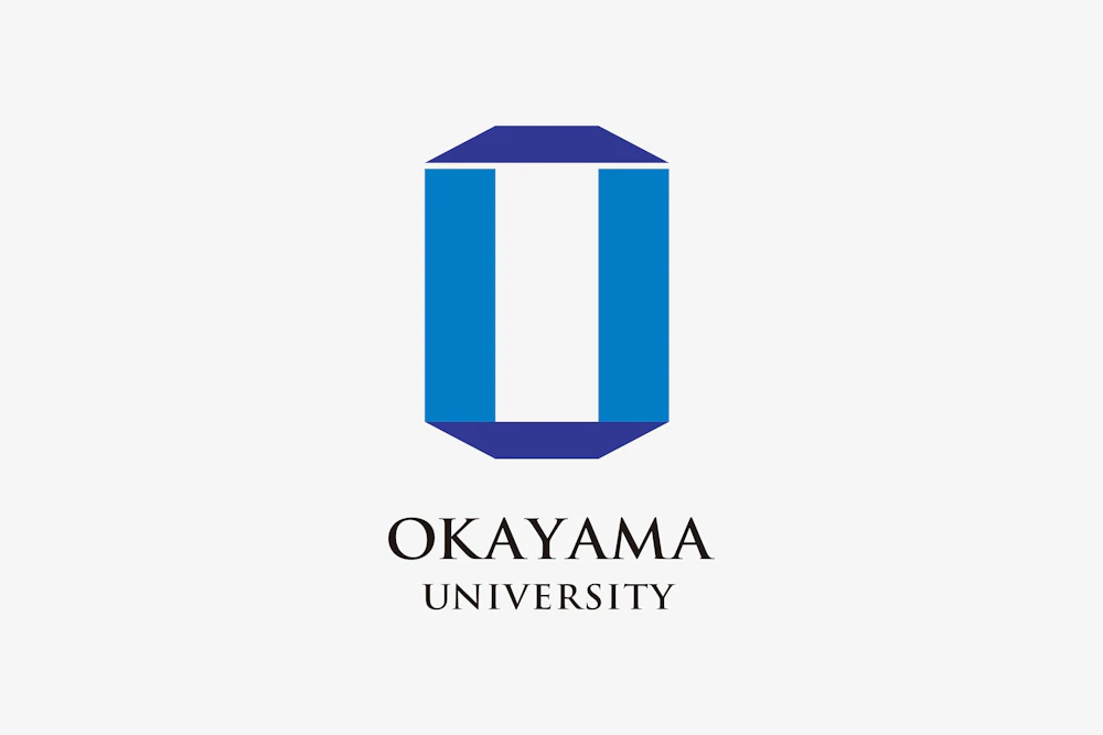 岡山大学