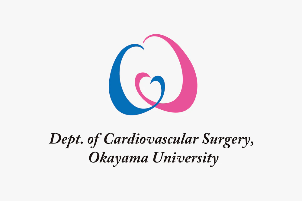 岡山大学学術研究院医歯薬学域  心臓血管外科