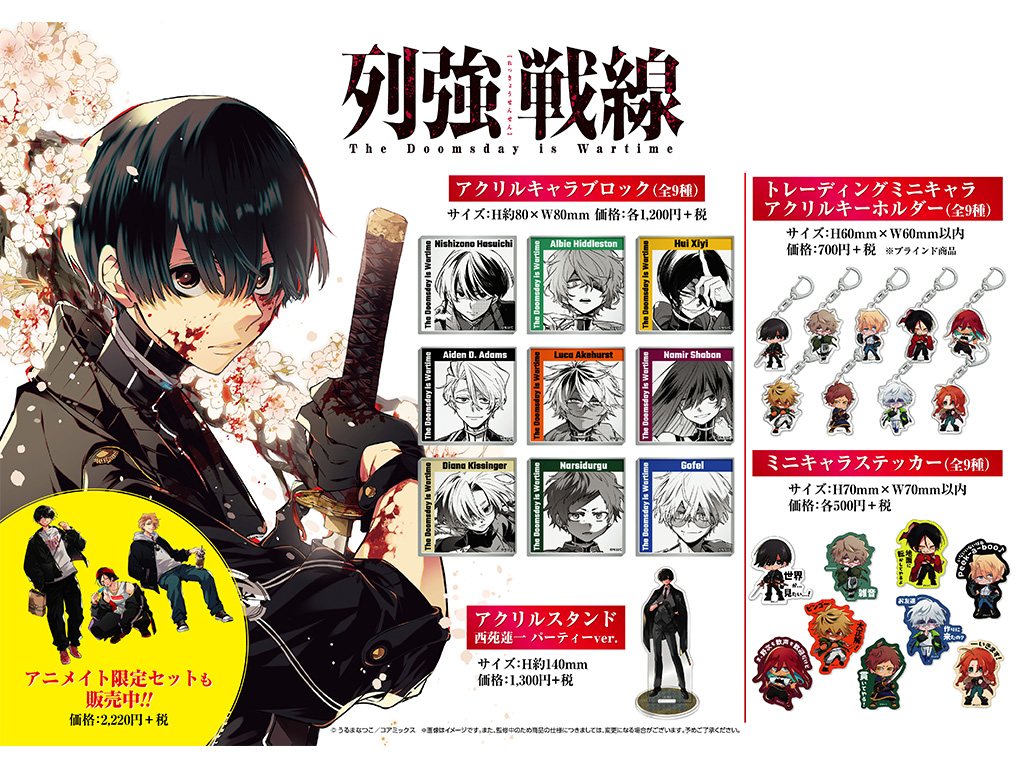 漫画　アニメグッズ　まとめ売り(300個以上あり) 漫画まとめ売り 300冊以上 - メルカリ