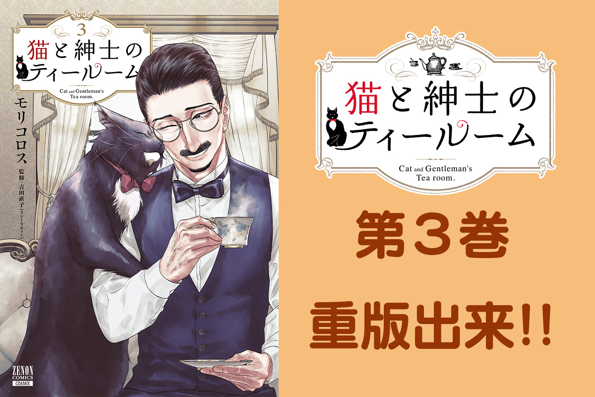セレクション関口存男 和文独訳漫談集 | 関口 存男 |本 | 通販