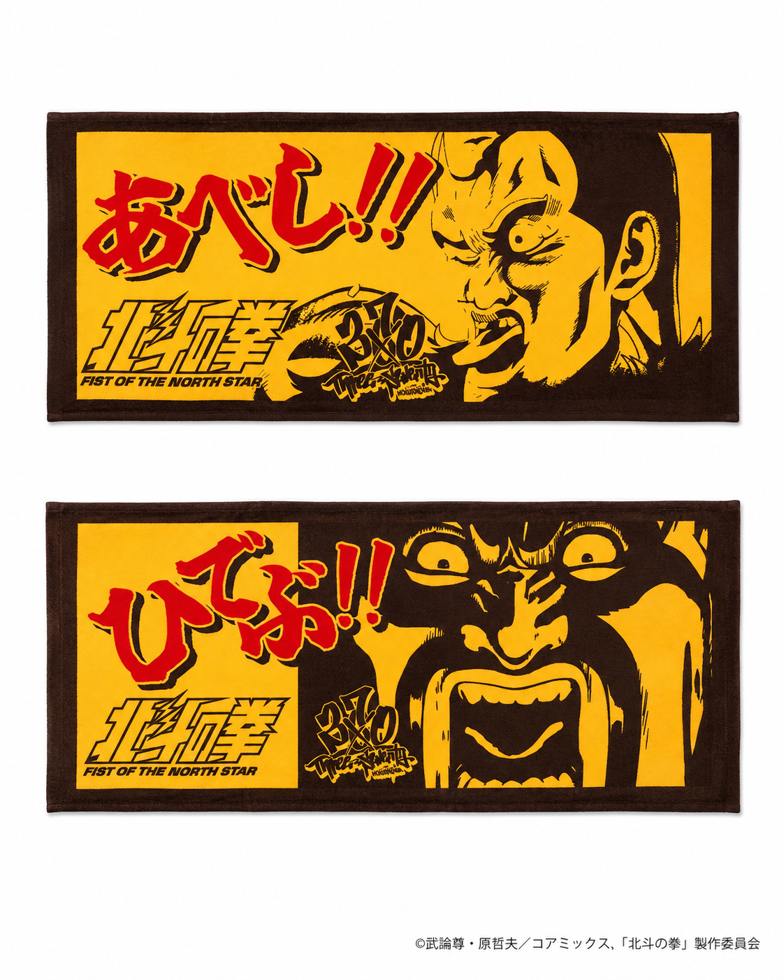 image6.png
