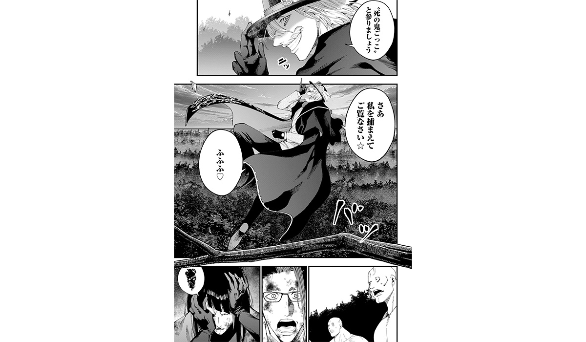 新連載『わたし今日から推しの推し！』巻頭カラー！「月刊
