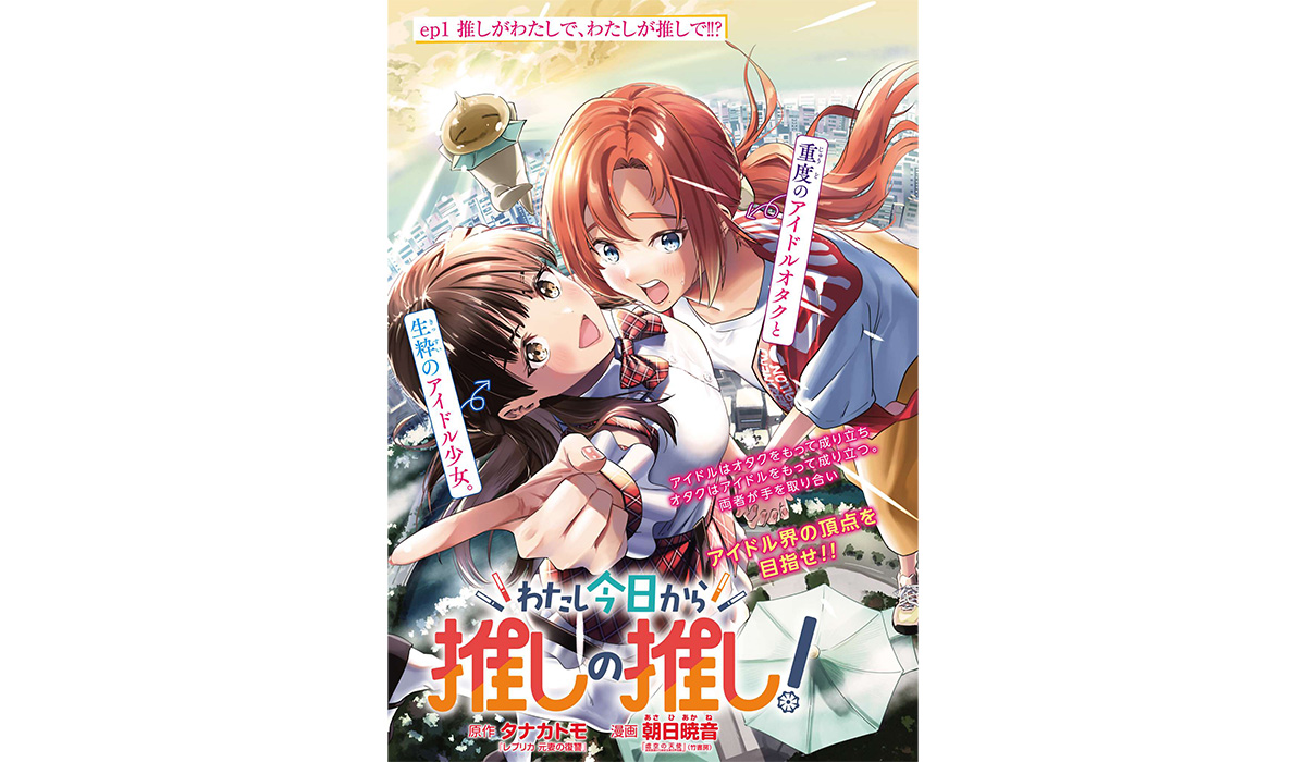 こちらはアメコミ15作品のセットです。 即購入OKです。