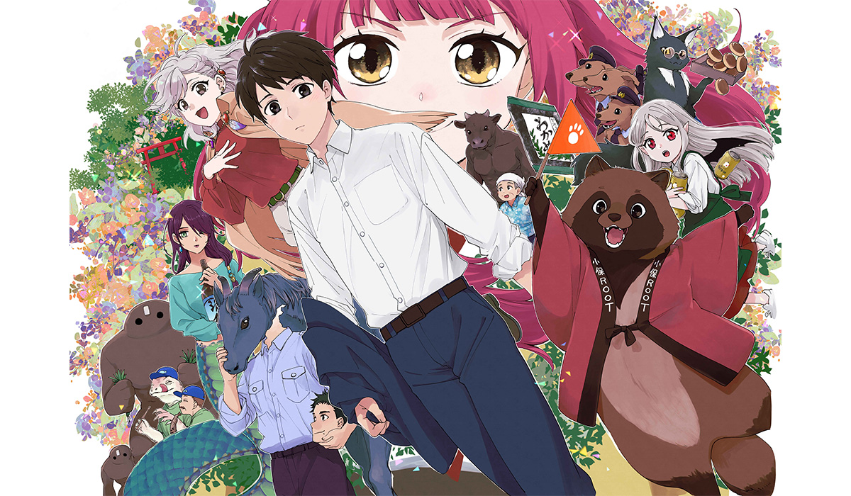 Topics | COAMIX | Coamix Inc.