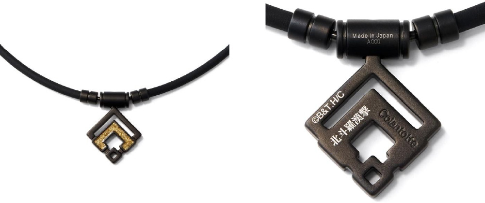 コラントッテ×北斗の拳」コラボ第2弾が新キャラクター参戦で登場