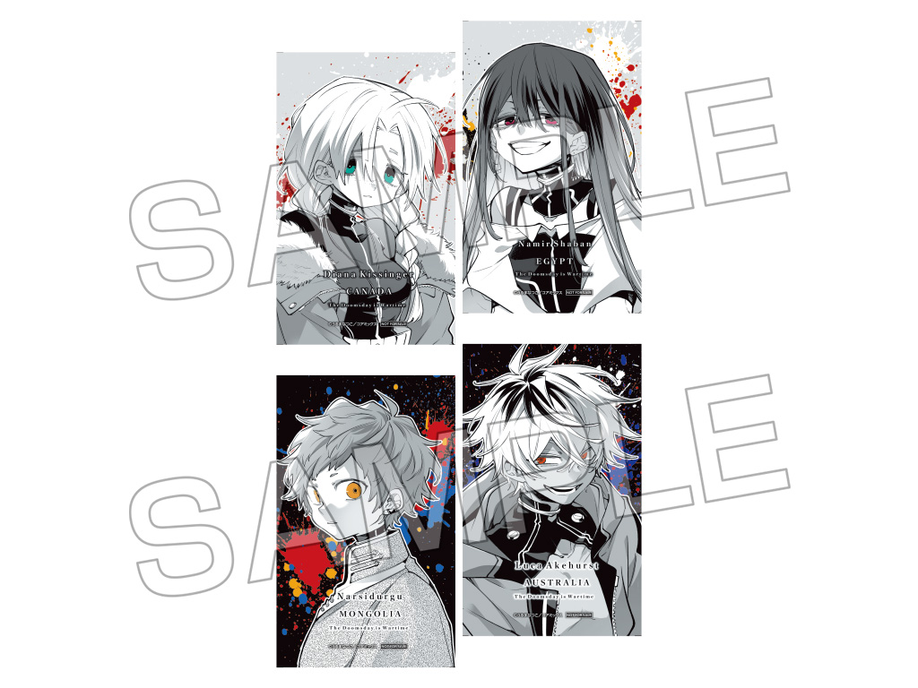 豪華特典あり】『列強戦線』第6巻発売記念 描き下ろしキャラカード付き