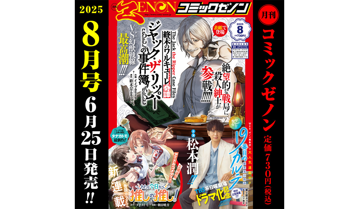 こちらはアメコミ15作品のセットです。 即購入OKです。