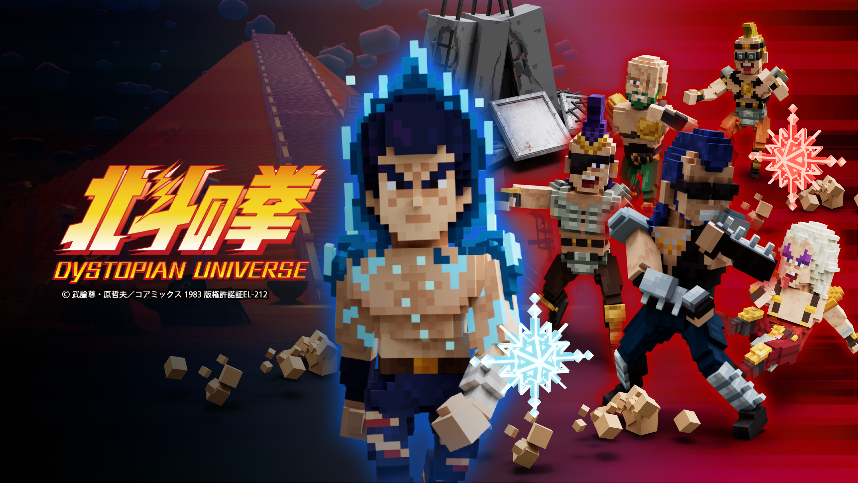 keyart.png