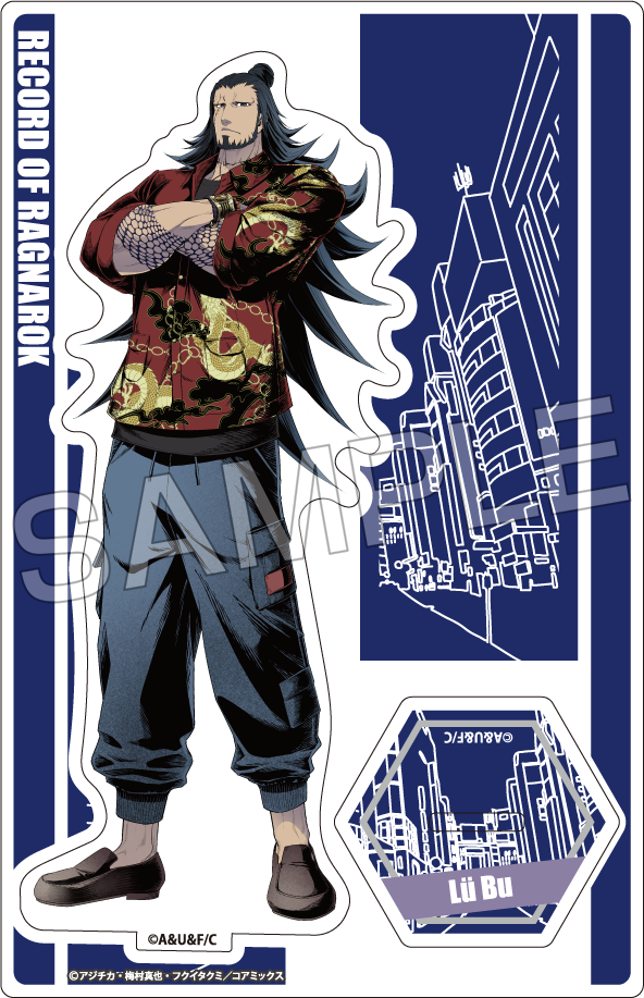 Inevitably sold out] “Valkyrie of the End” goods <Off Shot 