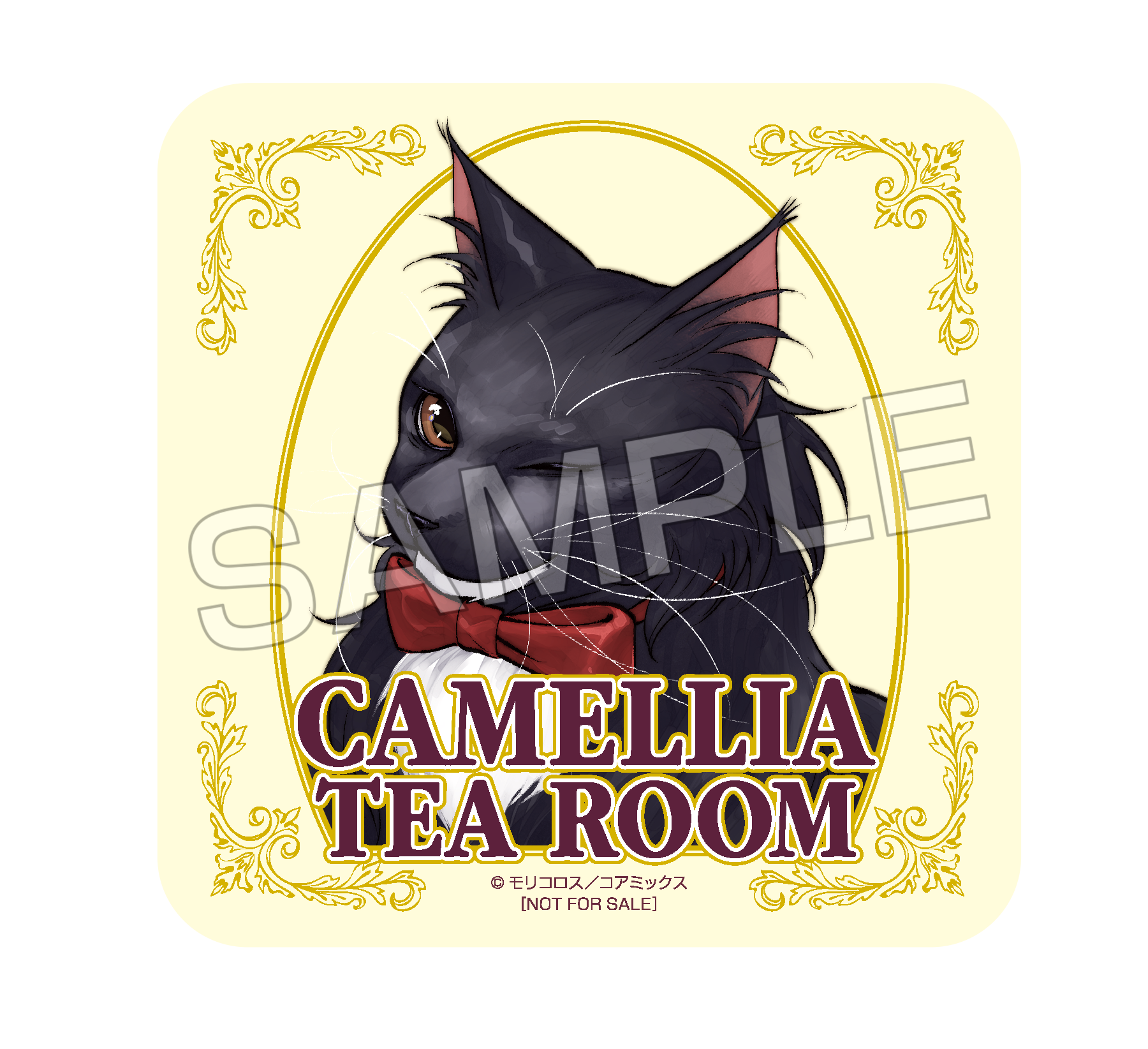 猫と紳士のティールーム』第5巻発売記念フェアを全国の書店で開催
