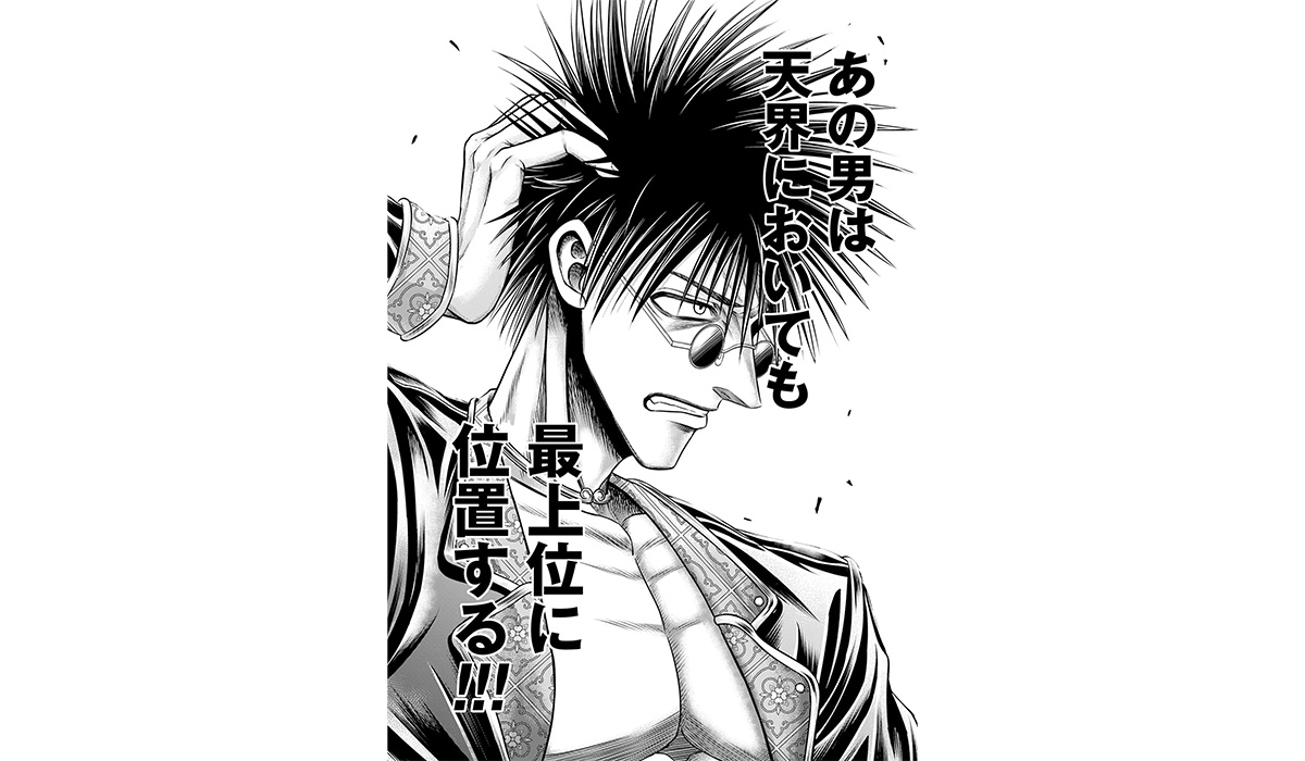 新版　世界性医科学全集　第1巻〜20巻　別冊第1,2巻　全22巻 新連載『Dressing 美容外科医 森野まりあ』巻頭カラー！「月刊コミック