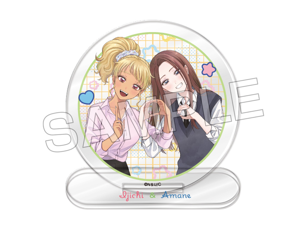 otagyal_coaster.jpg