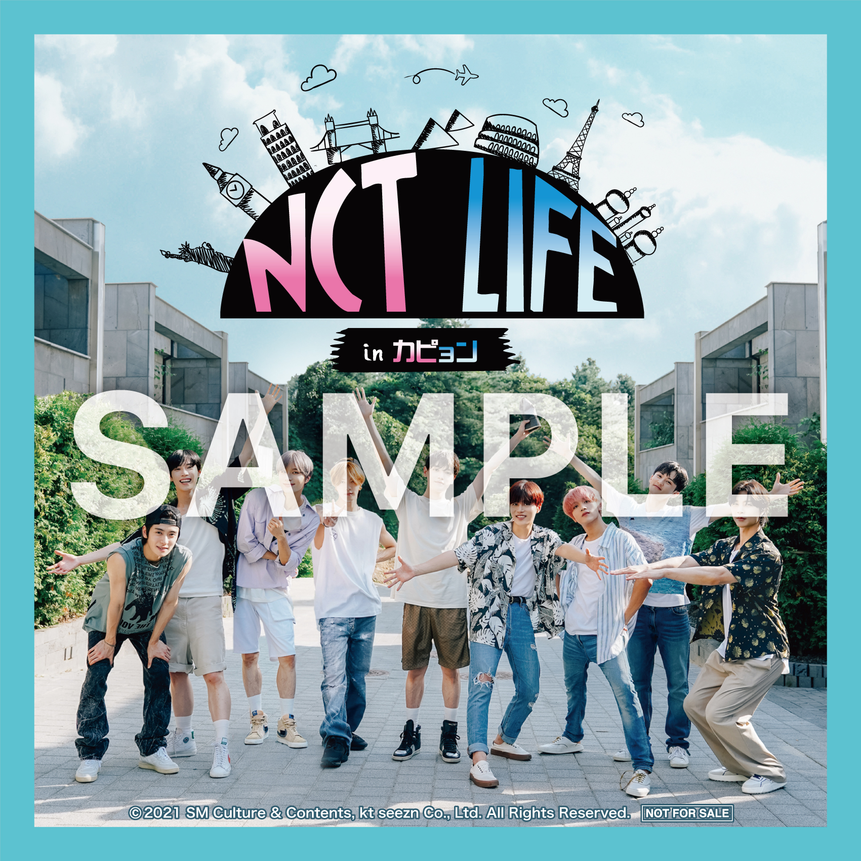 NCT 127 DVD NCT LIFE 2種セット 初回版 未視聴 NCT LIFE in カピョン | エイベックス・ピクチャーズ株式会社