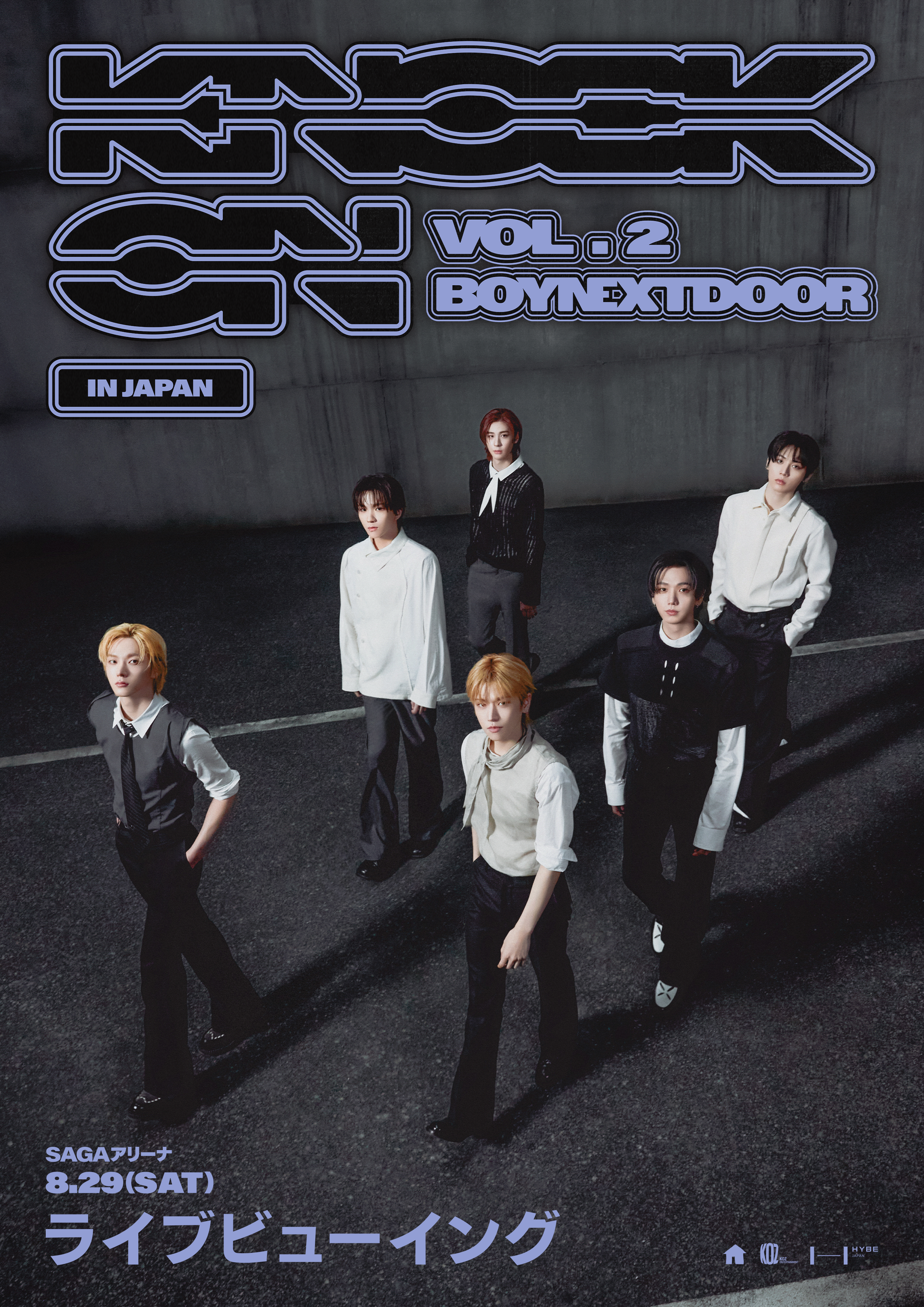 BOYNEXTDOOR TOUR 'KNOCK ON Vol.2' IN JAPAN』ライブビューイング