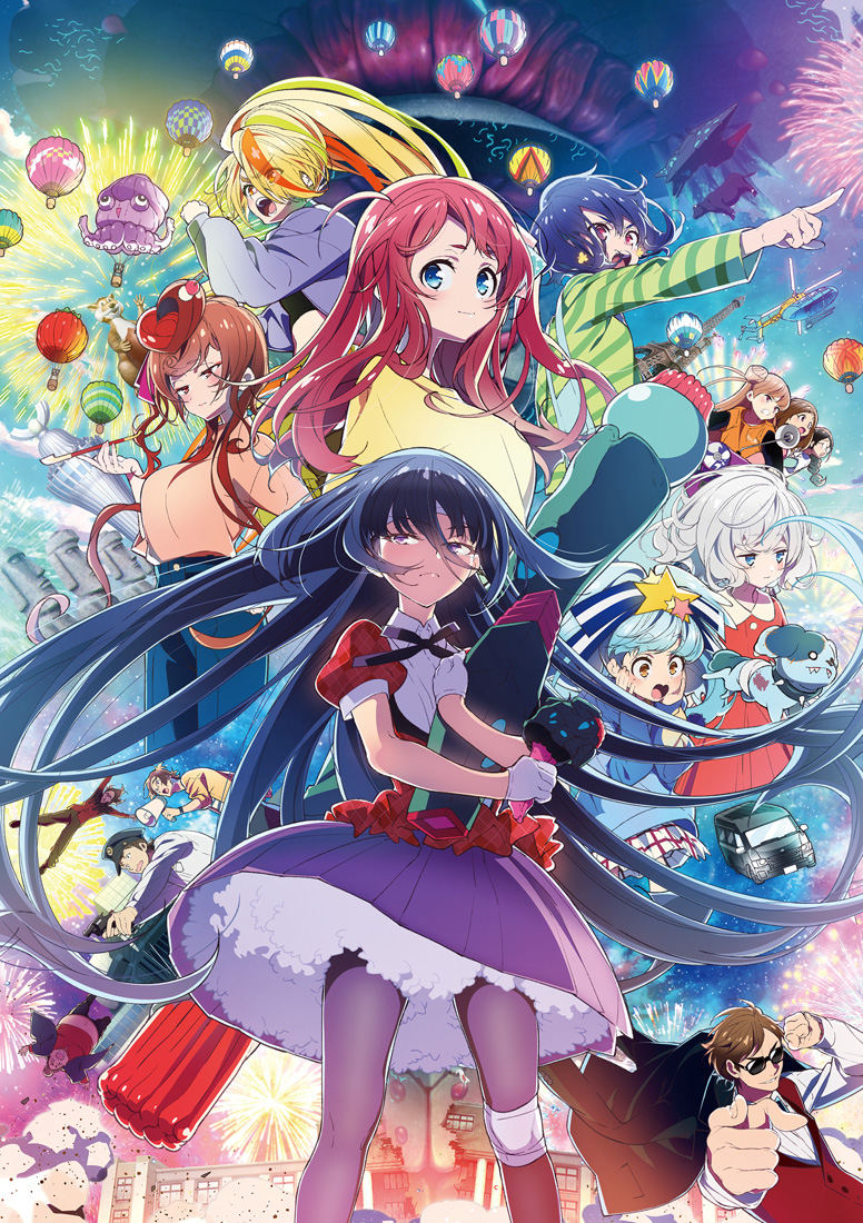 劇場版『ゾンビランドサガ ゆめぎんがパラダイス』 | エイベックス