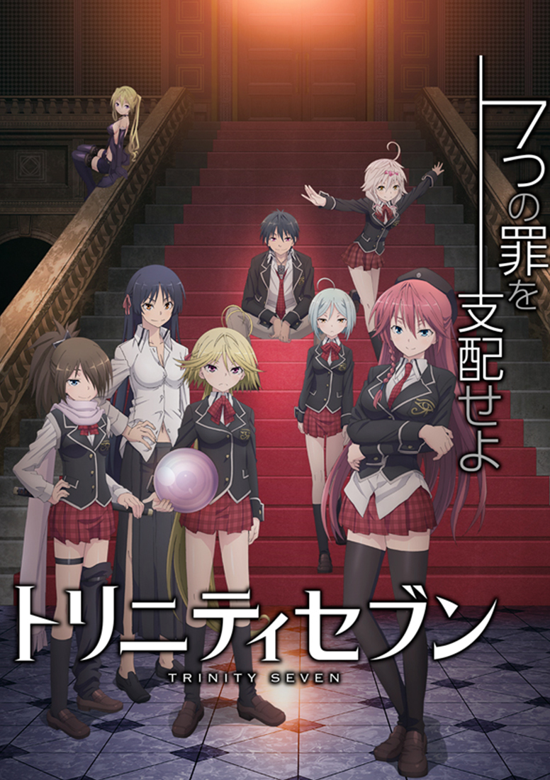 アニメ MISERICORDIA Hazure Skill Kinomi Master Opening Full『Bravely Dance 』by Aglio