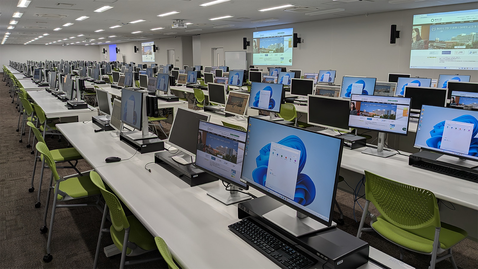 人生100年時代を学びで支える！秋大発・生涯学習＆リカレント教育