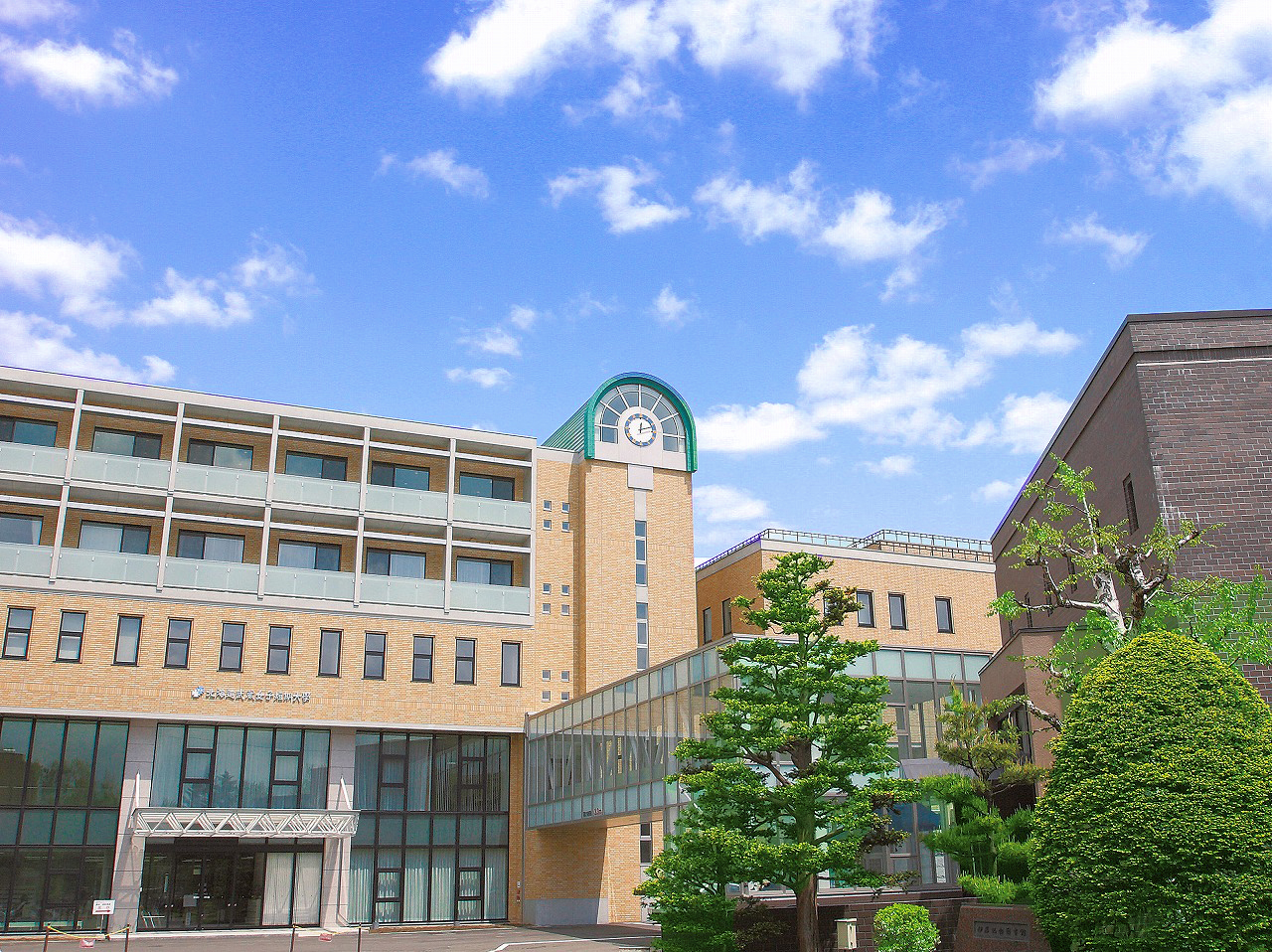 大学詳細 | SCSKのふるさと納税
