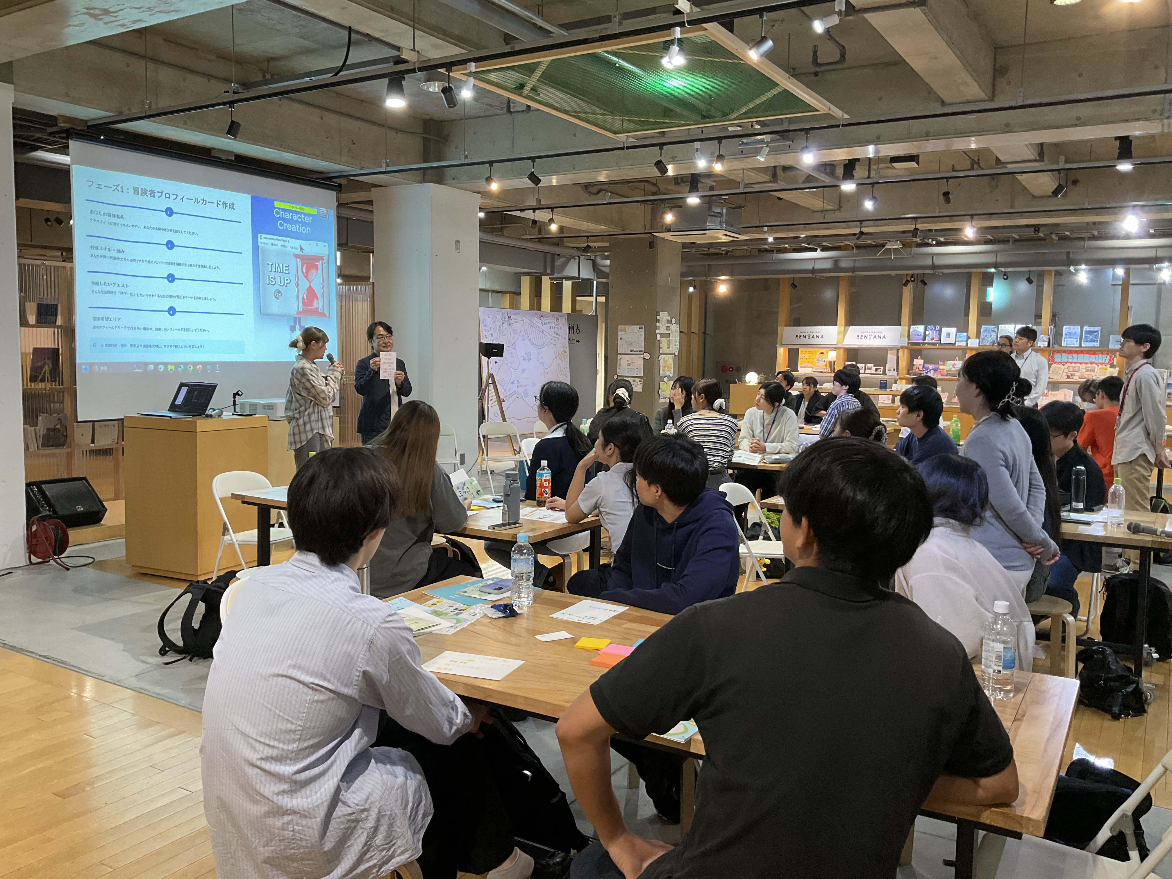 イーハトーヴ協創人材（モリーオ人）育成プロジェクト