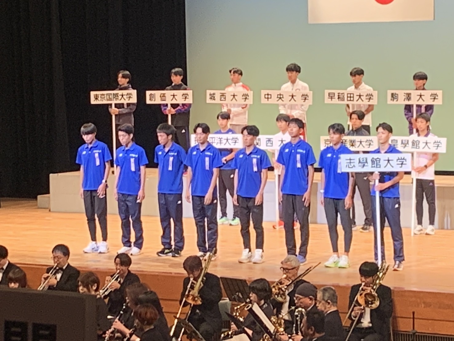 鹿児島から全国に挑む陸上競技部応援プロジェクト