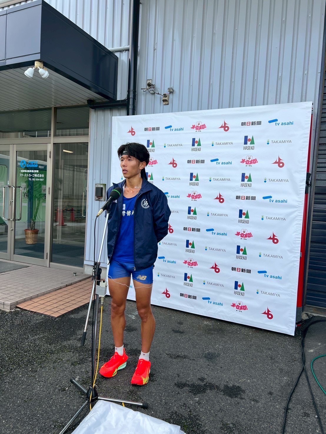 鹿児島から全国に 挑む陸上競技部応援プロジェクト