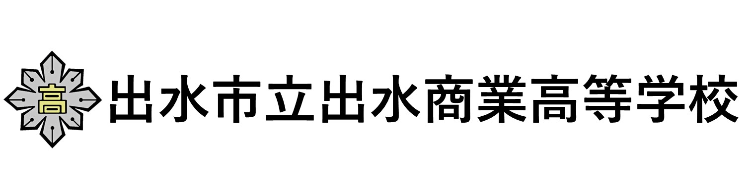 教育機関ロゴ