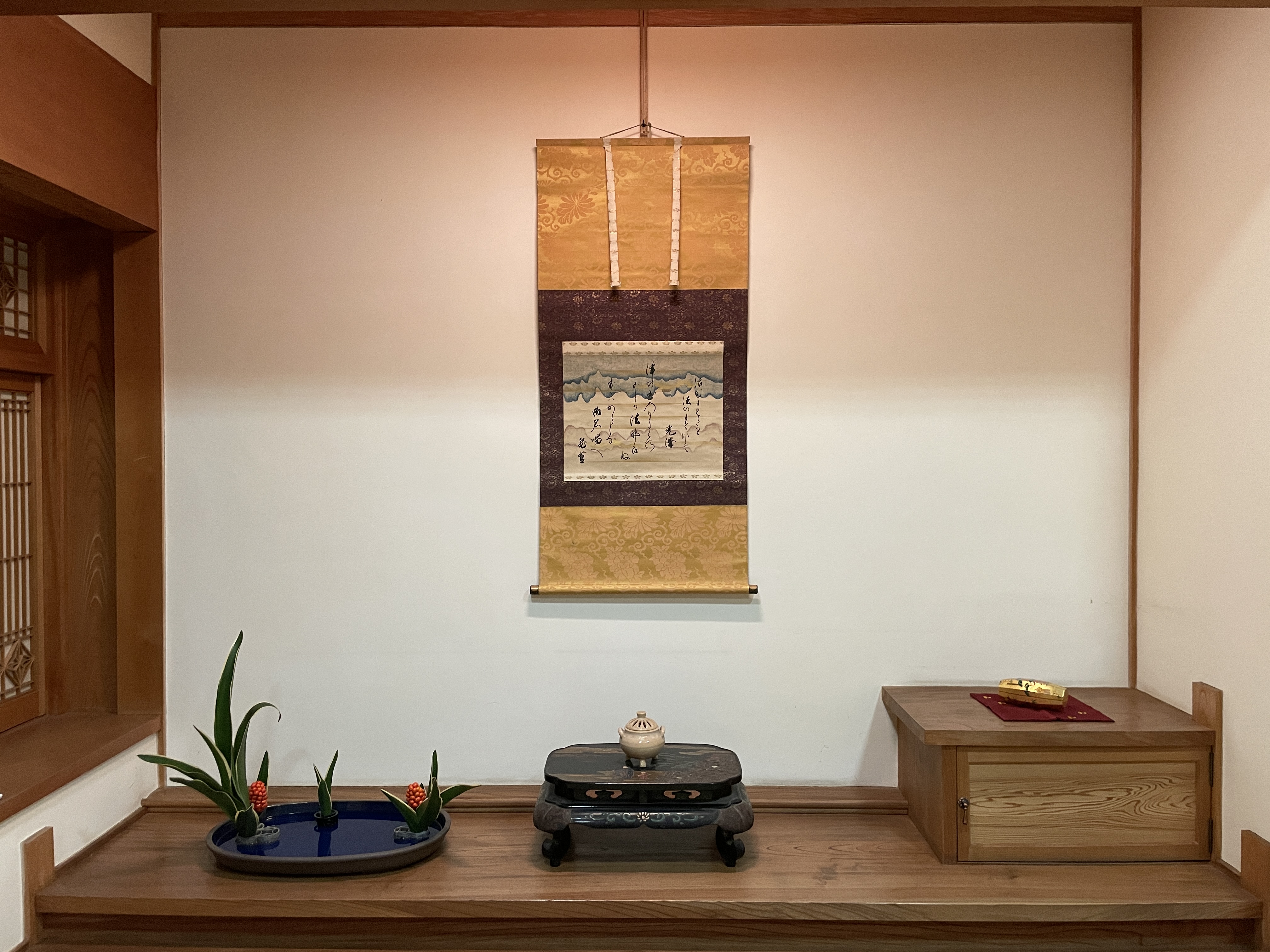 光壽無量のサムネイル