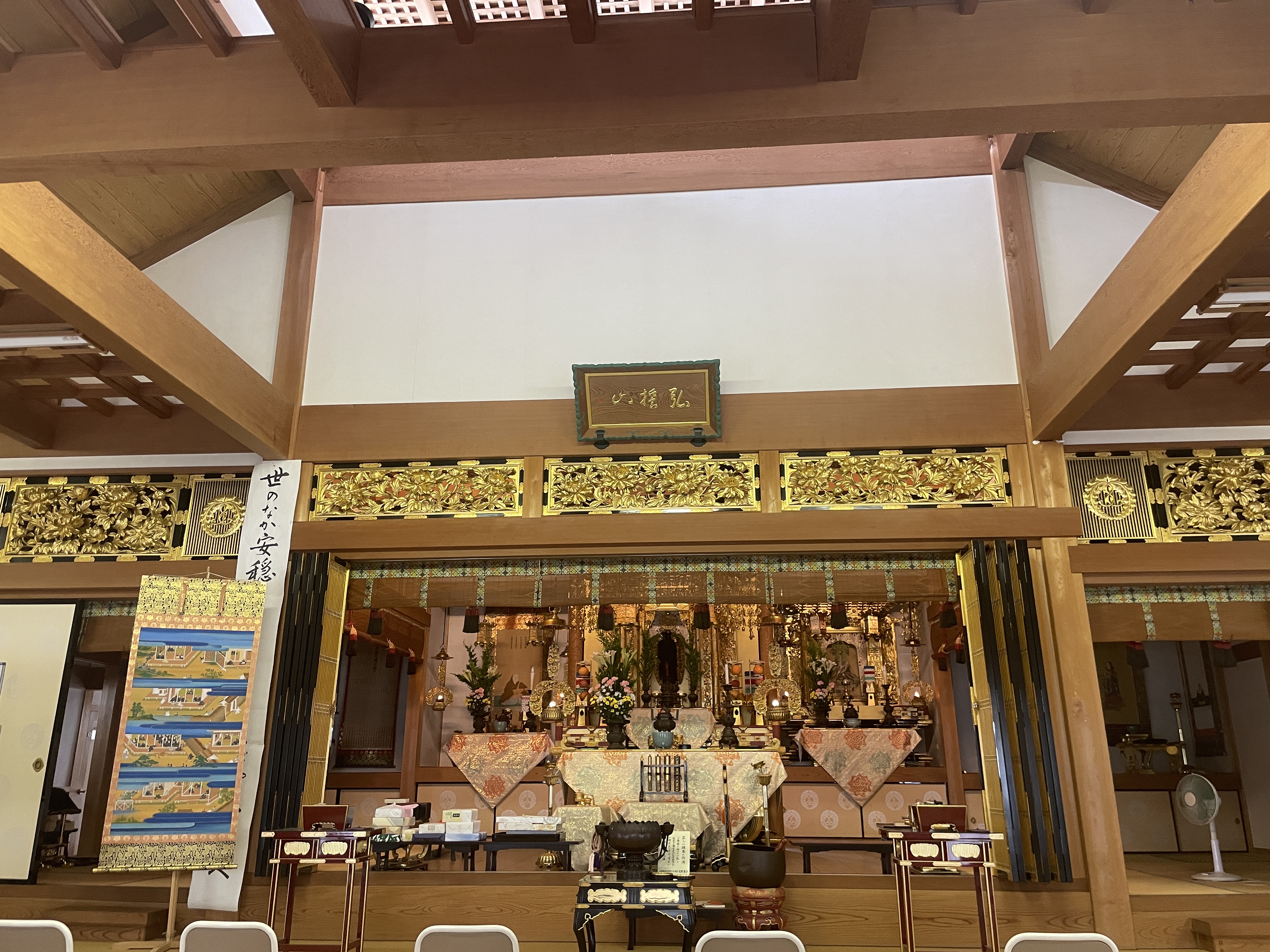 悲しみとともに生きるのサムネイル