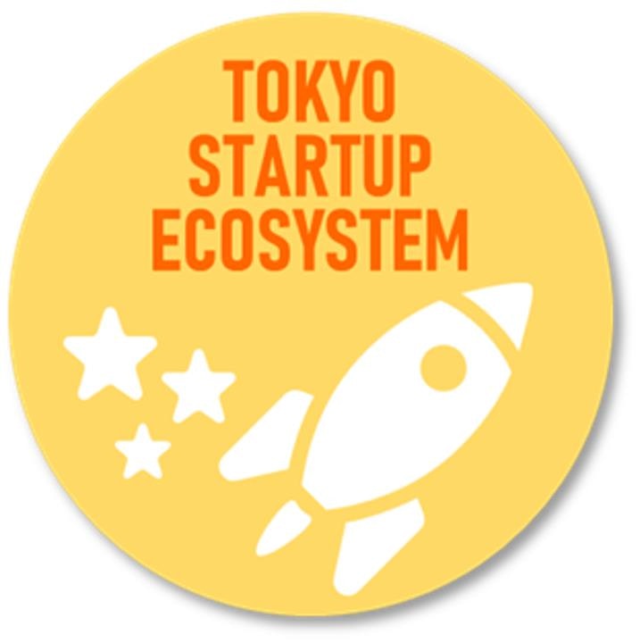 東京都が実施する「スタートアップ・エコシステム 東京コンソーシアム」に採択
