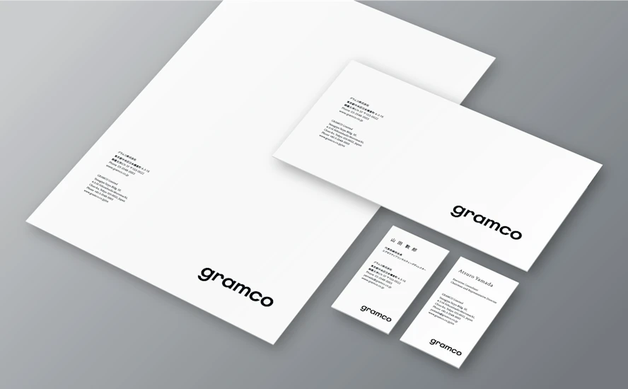 グラムコの新しい名刺・封筒デザイン