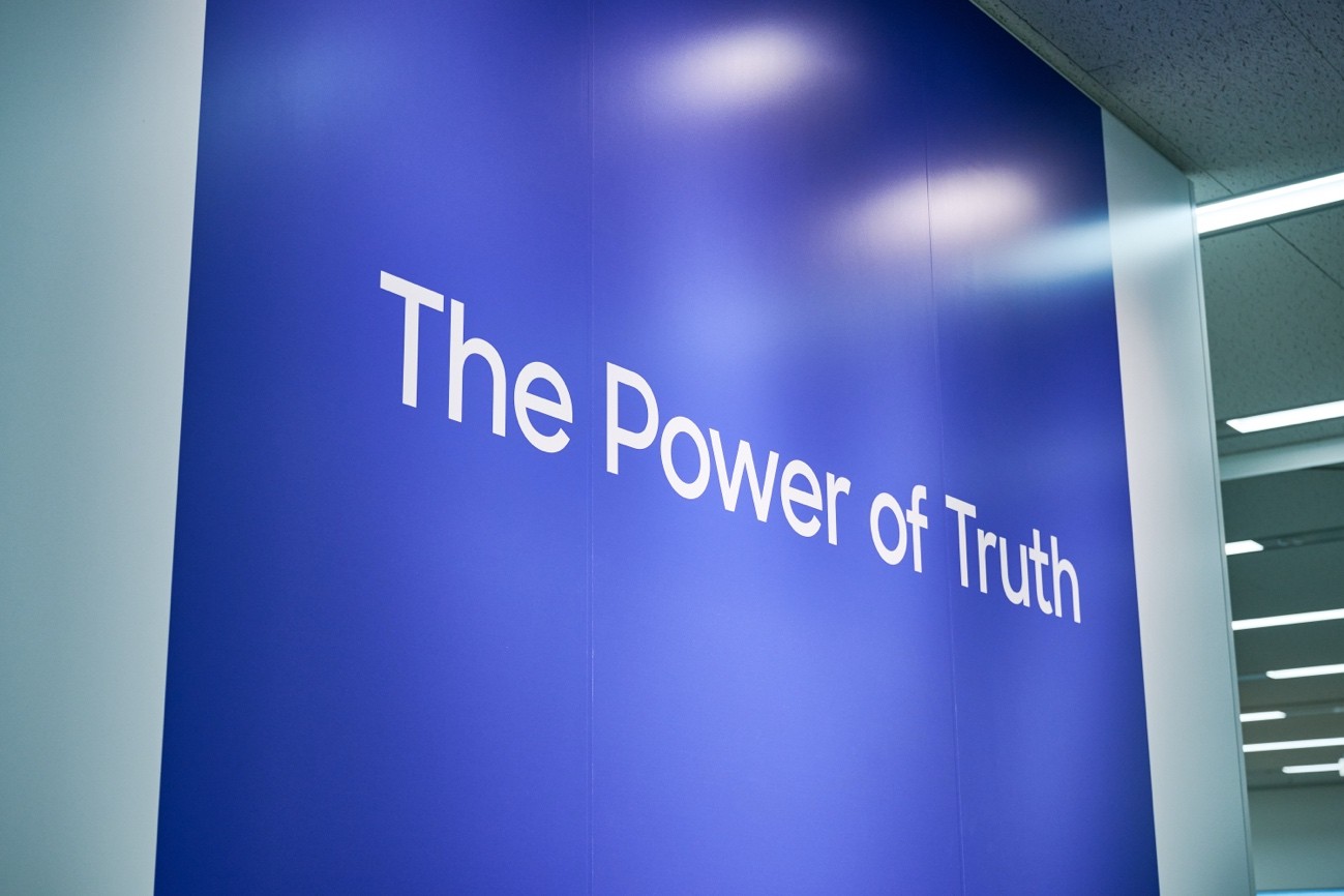 The Power of Truth
